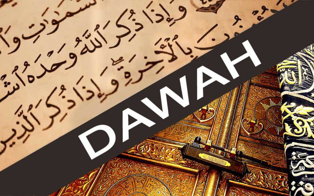 DAWA SERVICES
